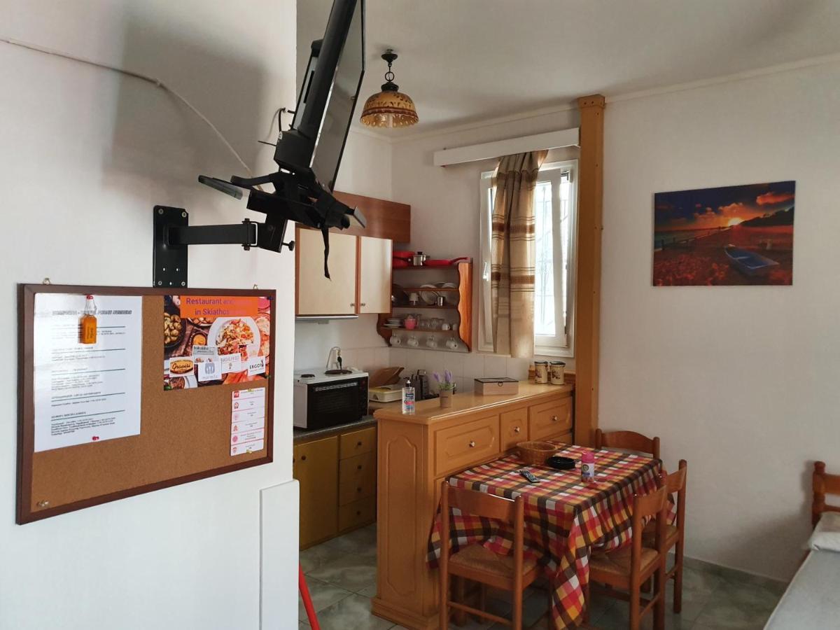 Bella's Apartment *